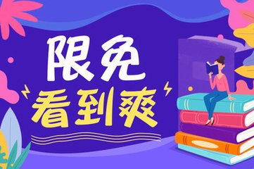 菲律宾9G工签办理最长时间要要多久？能做加急工签吗？_菲律宾签证网